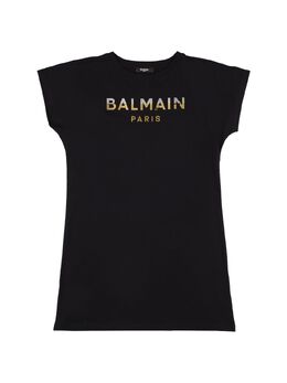 BALMAIN: Хлопковое платье 