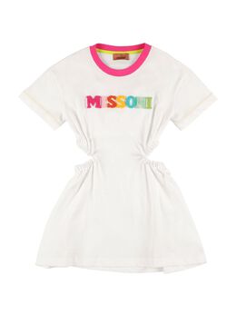 MISSONI: Хлопковое платье 