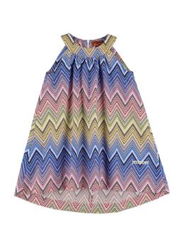 MISSONI: Хлопковое платье 