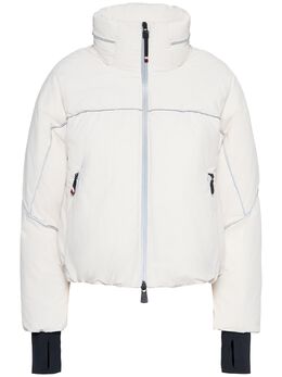 MONCLER GRENOBLE: Куртка с капюшоном 