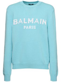 BALMAIN: Свитер из шерсти 