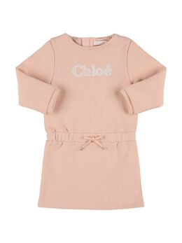 CHLOÉ: Хлопковое платье 