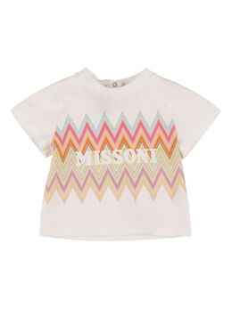 MISSONI: Хлопковая футболка 