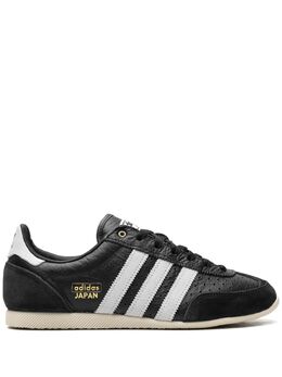 adidas: Чёрные кроссовки 