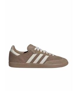 ADIDAS: Кеды 