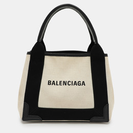 Balenciaga: Сумка-шоппер 