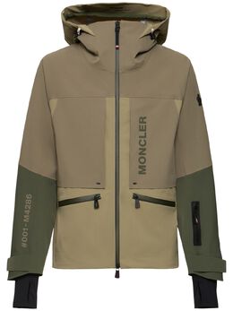 MONCLER GRENOBLE: Спортивная куртка 