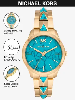 Michael Kors: Часы 