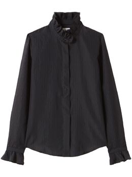 Claudie Pierlot: Рубашка в полоску 