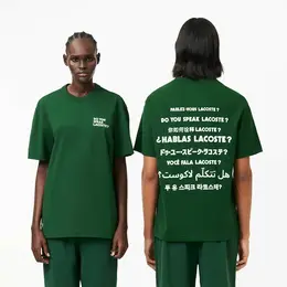 LACOSTE: Зелёная футболка 