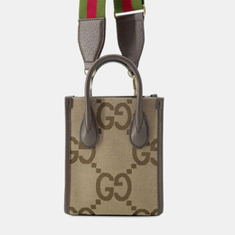 Gucci: Бежевая сумка  Web