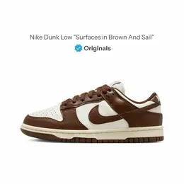 NIKE: Коричневые кроссовки 