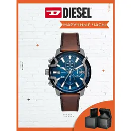 DIESEL: Часы 