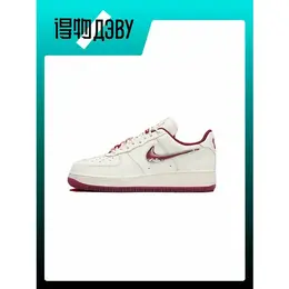 NIKE: Красные кроссовки  Air Force 1