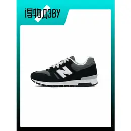 New Balance: Серые кроссовки 