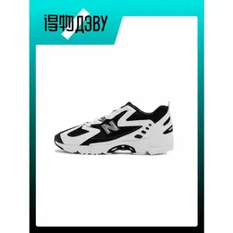 New Balance: Белые кроссовки 