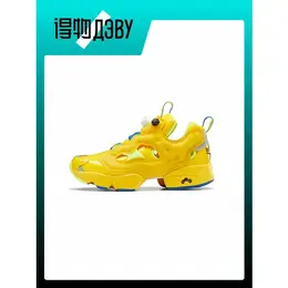 Reebok: Жёлтые кроссовки  InstaPump Fury