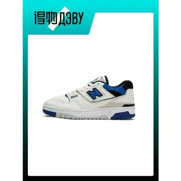 New Balance: Голубые кроссовки  550