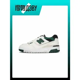 New Balance: Белые кроссовки  550