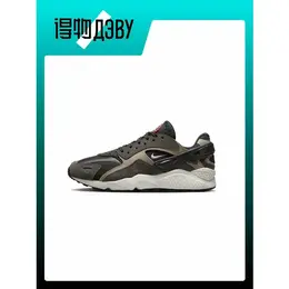 NIKE: Коричневые кроссовки  Air Huarache