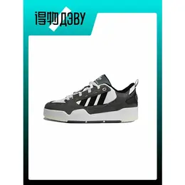 adidas Originals: Кроссовки 