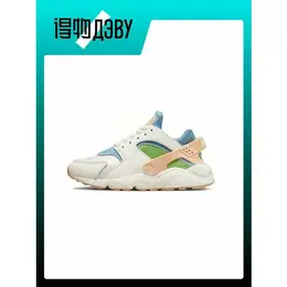 NIKE: Белые кроссовки  Air Huarache