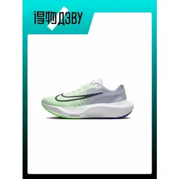 NIKE: Зелёные кроссовки  Zoom Fly