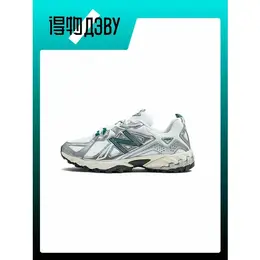 New Balance: Белые кроссовки 