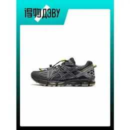 ASICS: Серые кроссовки  Gel