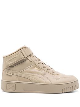 PUMA: Бежевые кроссовки  Carina