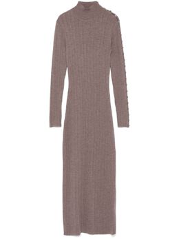 Claudie Pierlot: Трикотажное платье 