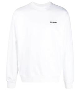 OFF-WHITE: Толстовка 