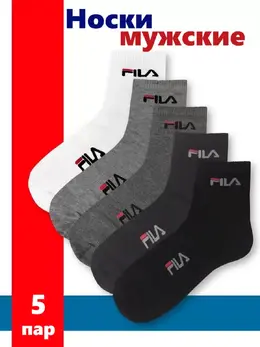 FILA: Белые носки 