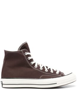 Converse: Коричневые кроссовки  Chuck Taylor All Star