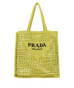 PRADA: Зелёная сумка 