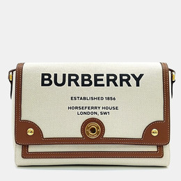 Burberry: Коричневая сумка через плечо  Horseferry