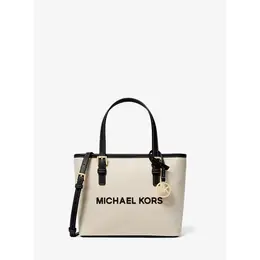 MICHAEL KORS: Бежевая сумка 