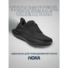 HOKA: Чёрные кроссовки 