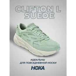 HOKA: Зелёные кроссовки 