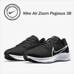 NIKE: Чёрные кроссовки 