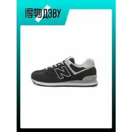 New Balance: Кроссовки  574