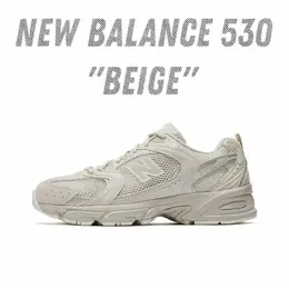 New Balance: Бежевые кроссовки 
