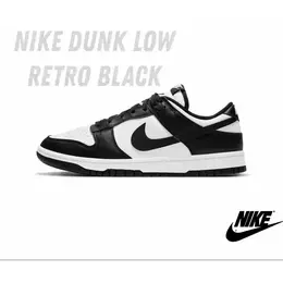 NIKE: Белые кеды 