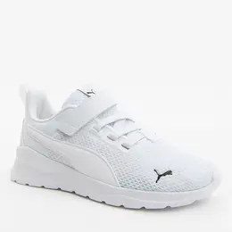 PUMA: Белые кроссовки  Anzarun Lite