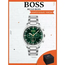 BOSS: Часы 