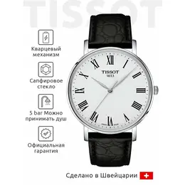 TISSOT: Часы  T-Classic