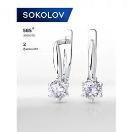 SOKOLOV: Серьги 