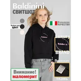 Baldinini: Чёрный свитшот 