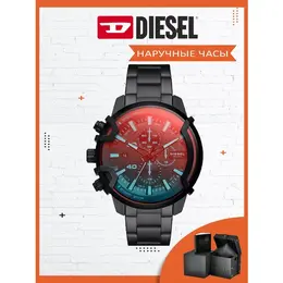 DIESEL: Часы 