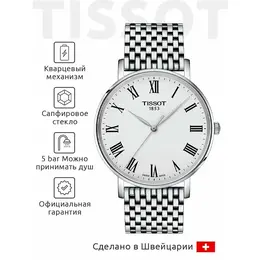 TISSOT: Часы  T-Classic